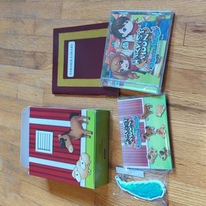 *NO GAME* Harvest Moon Skytree Village Special Edition Bonus items
